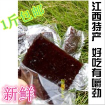 Farm-made dried eggplant is delicious and chewy Jiangxi specialty has pumpkin sauce