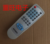 West Lake number source SOYEA TV remote control WL-001 005 VS remote control VS movement Universal
