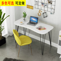  Nordic computer desk Writing desk style desk Household desk Simple modern IKEA simple desk Economical