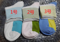 Summer Thin Lady Sports Socks Boat Socks Leisure Short Socks Spring Pure Cotton Socks Color strips All cotton Sox New products