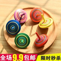 Send Kindergarten Small Gifts Elementary School Students Prizes Micro-Shang Active Gift Ideas 1-2 Yuan Yiwu small goods wholesale