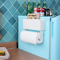 South Korea imported kitchen roll paper towel holder magnetic cling film storage rack suction refrigerator paper towel holder