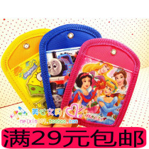 Cute cartoon student double card sleeve with rope pick-up card set straight double-sided card set bank certificate card set batch