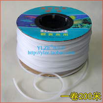 Water group raw rubber tube ring 200 m 4x6mm aerator fittings out of gas pump tube ornamental fish with cold-resistant tube