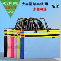 A4 A3 canvas portable file bag large zipper double layer file bag information art supplies storage bag