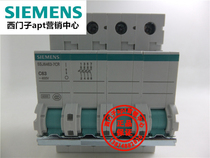(Fake one penalty ten) Original Siemens circuit breaker 5SJ6463-7CR C63 4P ~ 400V