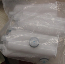 1:1 2:1 4:1 10:1 AB glue cylinder 50MLAB rubber cylinder AB glue gun double liquid glue gun AB hose