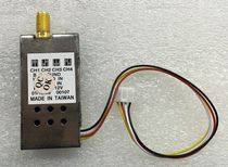 1 2G700MW wireless audio and video transmitter 1 2G transmitter 4 frequency wireless transmitter Wireless monitoring