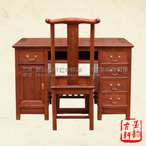 Myanmar Flowers Pear Wood Computer Desk Big Fruits Purple Sandalwood Writing Desk 1 2 m Matching Chair Red Wood Desk Solid Wood Computer Desk