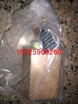  Kaishan control valve VF9-7 piston air compressor pressure control valve VF13-7 air compressor new control valve