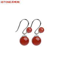 Stone book Tangling jade red agate Beijing white jade black agate earrings earrings temperament retro female