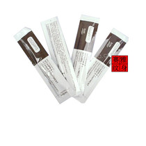 Tattoo equipment tattoo repair cream anti-scarring paste tattoo consumables professional tattoo repair paste