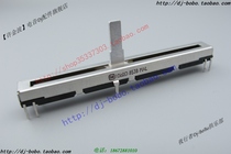 Budweiser PEAVEY 16FX mixer fader 10K 50Kx2 volume Fader potentiometer 75mm