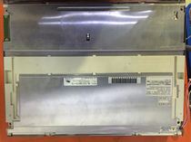 NEC highlight the industrial screen NL10276BC24-13