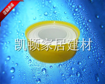 Raw material with thick and wide sealed waterproof tape big red roll poly four ethylene 100 roll 20 meters