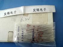 New import original 1N4735A IN4735A HITACHI Zener diode 1W 6 2V DO-41