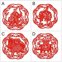 CH034 Auspicious auspicious elephant paper-cut window grille New Year Festive decoration decoration stickers removable stickers Elephant paper-cut