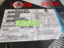 52271-3069 Original Molex