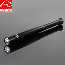 Vedire Outdoor Emergency Floodlight LED Baseball Bat Anti Wolf Far Shot Long home Travel Charging Flashlight Bright