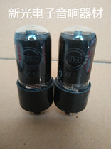 New original box Soviet 6N6C 6P6P tube U top generation dawning Nanjing 6V6GT 6p6p provides pairing