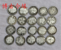 Imitation ancient white bronze silver plated silver dollar 12 silver dollar dragon version silver dollar