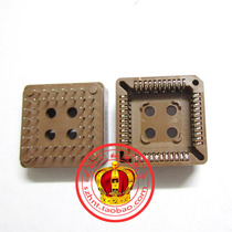 PLCC44 in-line square socket PLCC44 in-line IC seat IC base IC socket slot