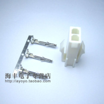 Yaskawa Panasonic servo motor connector Servo plug FL-2P motor connector 2 core plug 2P female