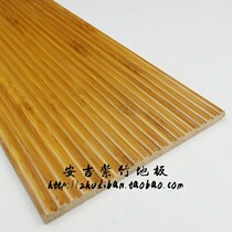 Green environmental protection flat pressure ceiling Bamboo wave ceiling background Carbon wall decorative panel Hot sale special offer