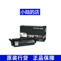 Original Rally (LEXMARK) T650A11P selenium drum T650N T650N T652DN T654DN T654DN