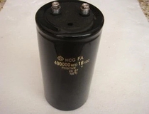 Imported Hitachi 16V490000UF Aluminum Electrolytic Capacitor for Automotive Energy Storage Capacitor