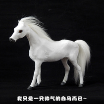 Simulation horse model ornaments Simulation horse crafts Fake horse props Toy horse horse simulation pony white horse model