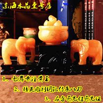 Natural Crystal yellow jade elephant ornaments rich and prosperous Hua elephant array cornucopia Yuanbao Jifang Town House to attract wealth business