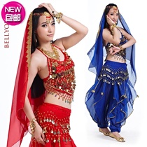 () Indian dance costume performance suit Special belly dance performance suit C S Little pepper spinning pants