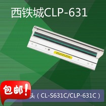  Brand new printhead citizen barcode machine clp-631 Warranty 3 months S original machine accessories