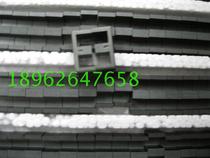 ee13 gapped core 235 圈 3 3-3 4mh air gap at a depth of about 0 5mm