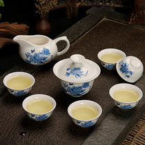 Ceramic kung fu tea set Ru kiln tea set open pieces Ru porcelain set tea cup ice cracked glaze teapot
