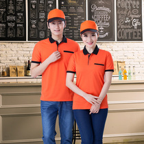 Overalls T-shirt short-sleeved fast food restaurant waiter T-shirt Supermarket overalls half-sleeve hotel overalls T-shirt summer