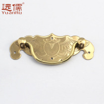 Far Confucianism Bronze Sculpture Chinese Classical Drawers Handle Brass Classic Bat Handle YRH1036 7 2CM