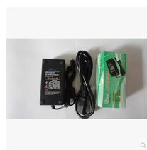Chewy LW-888 Co-model Inspire QR580 520 Printer Power Adaptor Three Pins