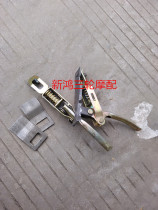 Three-wheeled motorcycle accessories imitation truck galvanized buckle has a spring inside 1 set of prices with fixed iron car buckle