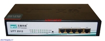 Aitai UTT2512 Internet Behavior Management Enterprise Router