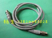 Agilent Keysight HP N5532A-60010 RF Power Module Cable 12 pins