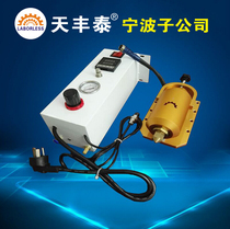 Explosions direct selling Tianfengtai dispensing equipment special 30ML heating device automatic dispensing machine accessories heater