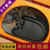Boutique Ink Stone Gold Stone Gold Stone Ink Stone Ink Stone Ink Brush Calligraphy Supplies Wenfang Longtail Ink Stone Ink Stone Ink Stone Ink Stone Ink Stone Ink Stone Ink Stone Ink Stone