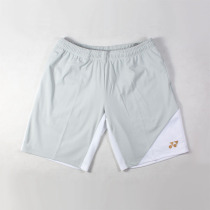 YONEX 15001LD-011 white gray Lin Dan badminton shorts YY Yonex sports pants