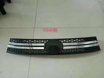 LiChi electric car Lili V5 front bumper Previous bumper Previous bumper charging port Lili Plains net