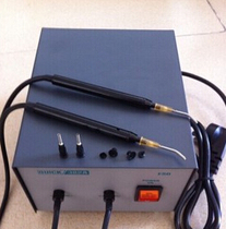 382A vacuum suction and release Station QUICK vacuum suction and release table QUICK vacuum suction and release Station vacuum pump