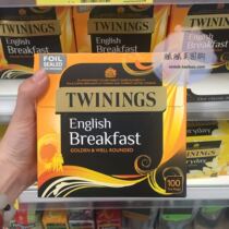  British TWININGS Chuanning English Breakfast Breakfast Black Tea 100 packs