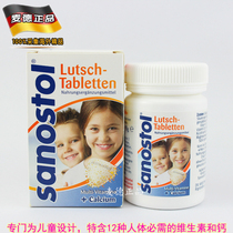 German original Sanostol children calcium supplements tablets multi-vitamin chewable tablets over 4 years old