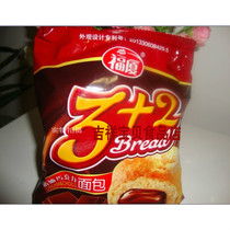 Tianjin Fuxia 3 2 Cream chocolate bread Breakfast
